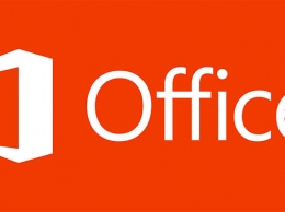 Office 2019 вышел на Windows и MacOS