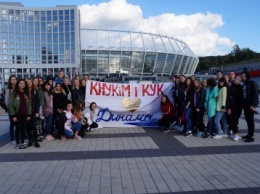 Студенты Киевского национального университета культуры и искусств поддерживают «Динамо» Киев!