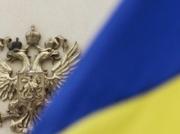 Россия обвинила власть Украины в русофобстве