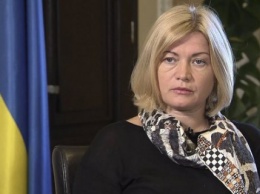 Геращенко назвала три главные темы Порошенко на Генассамблее в Нью-Йорке