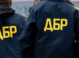 Управление ГБР в Николаеве ищет экономистов, юристов и секретчиков через СМИ