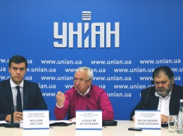 Команда Тимошенко поставила ультиматум киевской власти