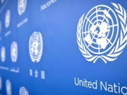 ООН случайно слила пароли и данные в сеть