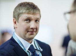 "Нафтогаз" обжалует штраф Коболев за "молчание" о премиях