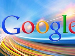 Google готовит самые масштабные изменения за 20 лет (Фото)