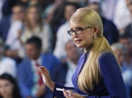 Юлия Тимошенко рассказала, как должна работать социальная рыночная экономика