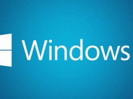 Названа дата следующего крупного обновления Windows 10
