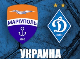 Динамо побеждает в Мариуполе и приближается к Шахтеру: смотреть голы