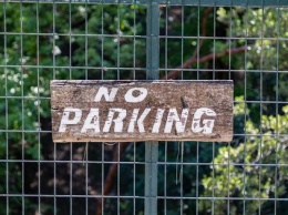 Новые правила парковки: что изменилось