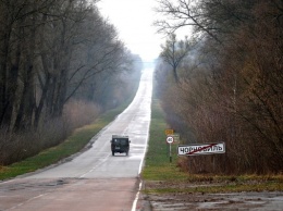 Границу с Беларусью в районе ЧАЭС начнут охранять экспериментальным методом