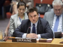 Климкин: Украина с тремя странами внесет резолюцию по миротворцам на Донбассе в ООН