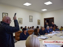 В Николаеве депутаты согласовали выделение 8,5 млн на счетчики для общежитий, но департамент ЖКХ «не чешется»