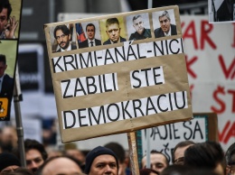 В Словакии задержаны подозреваемые в убийстве журналиста-расследователя