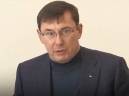 Луценко заявил о необходимости провести проверку всех минометов "Молот"