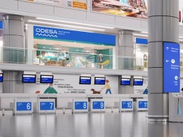 Одесский аэропорт представил новый логотип и лозунг
