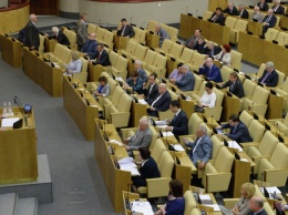 Государственная Дума приняла в третьем чтении закон о пенсионных изменениях