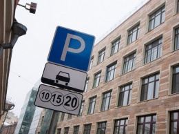 В Украине вступили в силу новые правила парковки: что изменилось