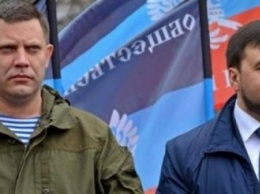 "Решить проблему Захарченко" - СБУ опубликовала аудиозаписи, уличающие боевиков ДНР (аудио)