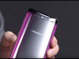 Find X от Oppo получит рекордные 10 Гб оперативной памяти