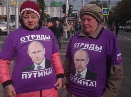 Обезумевшие от реформы бабки Путина победили Америку: это видео заставит хохотать
