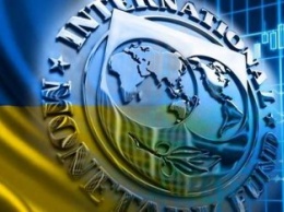 Кредит недоверия: МВФ выдвинул Киеву новые требования