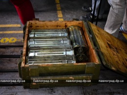 В Павлограде утилизировали 2 млн противопехотных мин - антигуманных кассетных боеприпасов