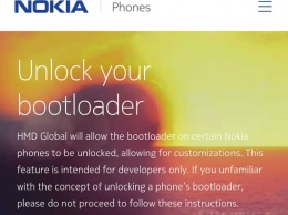 HMD позволит разблокировать загрузчик в некоторых смартфонах Nokia