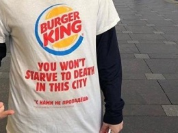 Слоган Burger King о голоде возмутил сына блокадника