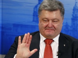 Пребывание Порошенко на Генассамблее ООН обошлось государству в 5 миллионов гривен