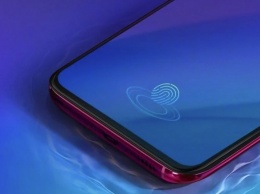 Vivo представила 4-е поколение экранных дактилоскопических сенсоров