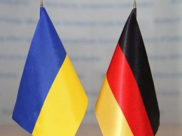 Германия готова выделить Украине €40 миллионов
