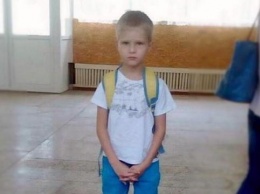 Помогите найти: в Одессе ищут пропавшего семилетнего мальчика