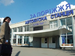 В Запорожье из-за сообщения о взрывчатке с автовокзала эвакуировали более 70 человек