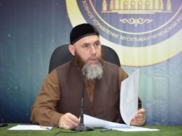 Муфтият Чечни выпустил онлайн-справочник о приемлемости пищевых добавок
