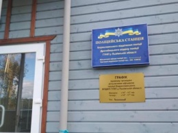 В курортной Схиднице на Львовщине заработала новая полицейская станция