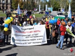 В Николаеве прошел очередной митинг зоозащитников против эвтаназии и за отстранение Голобродского