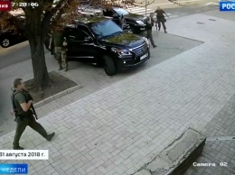 Опубликовано видео взрыва, в результате которого погиб Захарченко