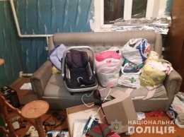 В Харьковской области налетчики ворвались в дом (фото)