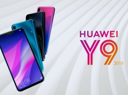 Состоялся анонс долгоиграющего смартфона Huawei Y9 2019 с большим экраном и четырьмя камерами