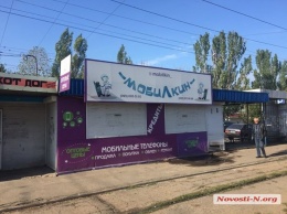 В Николаеве у рынка «Колос» сгорел магазин с мобильными телефонами