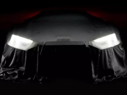 Audi поделилась тизером парижской премьеры