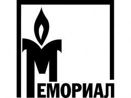 "Мемориал" признал политзаключенным обвиняемого по делу 5 ноября