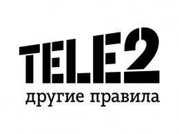 Tele2 выпустила новый тарифный план с безлимитным интернетом