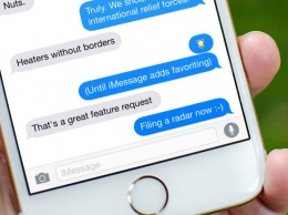IMessage в iOS 12 отправляет сообщения не тем людям