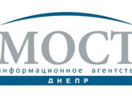 Самым прозрачным онлайн-медиа Днепра является сайт информ-агентства «Мост-Днепр», - Институт массовой информации