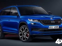 Рассекречен кроссовер Skoda Kodiaq RS