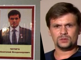 Опубликовано доказательство вранья Кремля о полковнике ГРУ Чепиге: Фото
