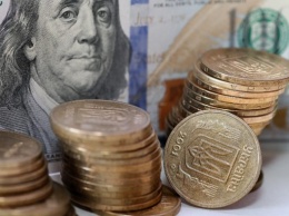 Курс валют на 4 октября: официальный доллар вырос несмотря на падение на межбанке