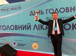 Полтавский доктор стал призером на всеукраинском конкурсе Главных врачей года