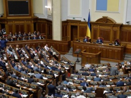 Рада установила лозунг "Слава Украине!" официальным приветствием ВСУ